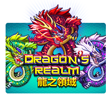 Dragon's Realm™